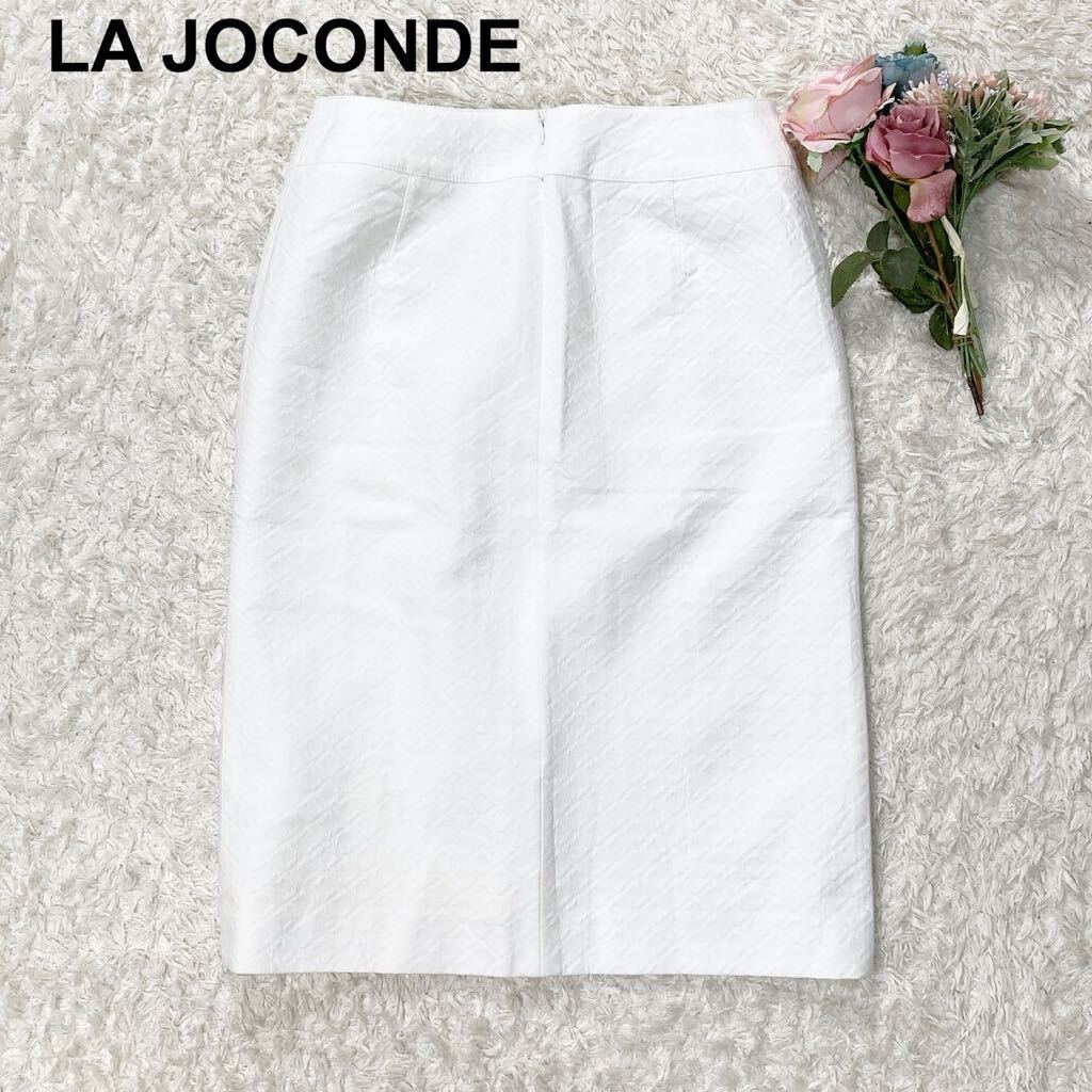 LA JOCONDE ラジョコンダ スカート 白 ホワイト レディース M ラピーヌ B32418-117_画像1