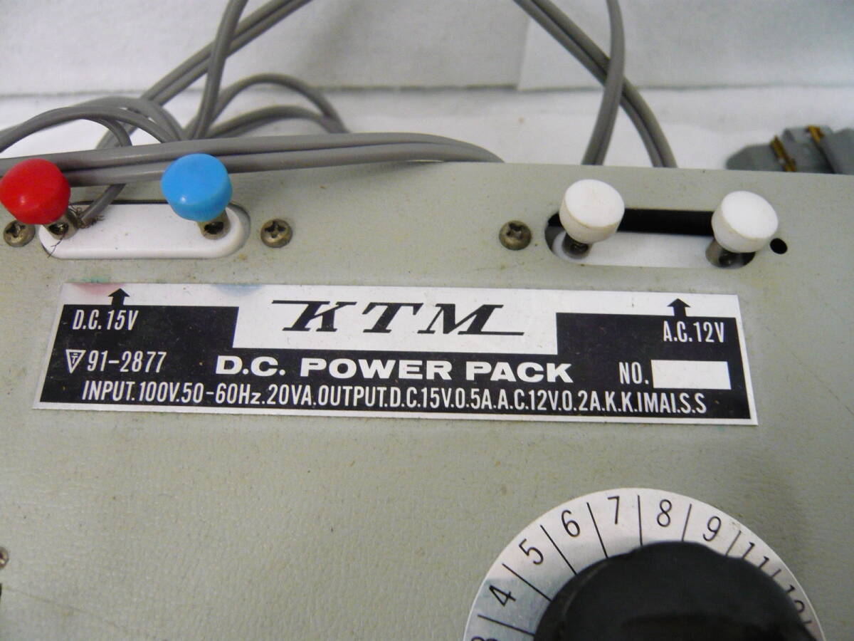 (MT17614)KTM カツミ HOゲージ パワーパック レール 車両3台 おまとめ 動作未確認 ジャンク現状品_DC12V部　落ち込みあり
