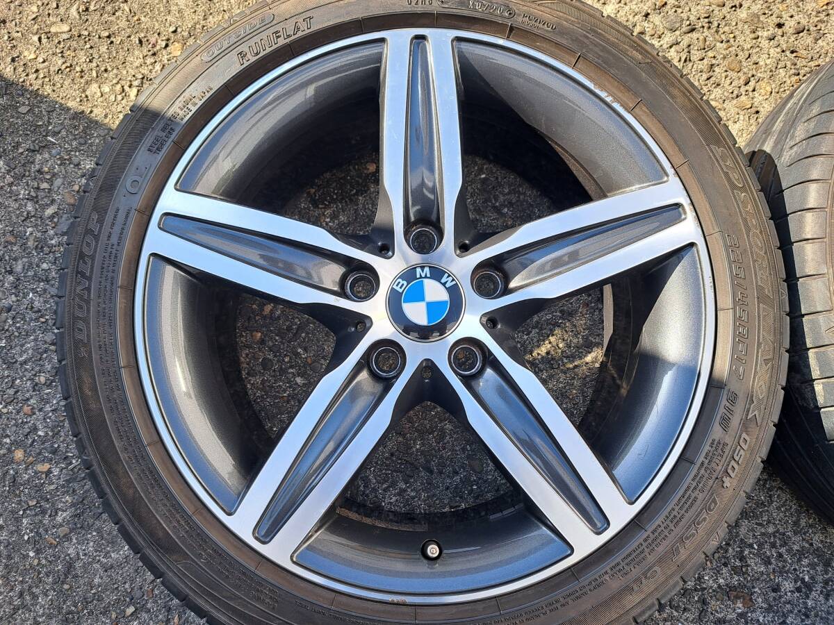 【RONAL製/スタースポーク スタイリング379】 BMW F20 純正 17×7.5J +43 5H120 ダンロップ SP SPORT MAXX 225/45RF17 BMW 1 2シリーズ等に_画像3