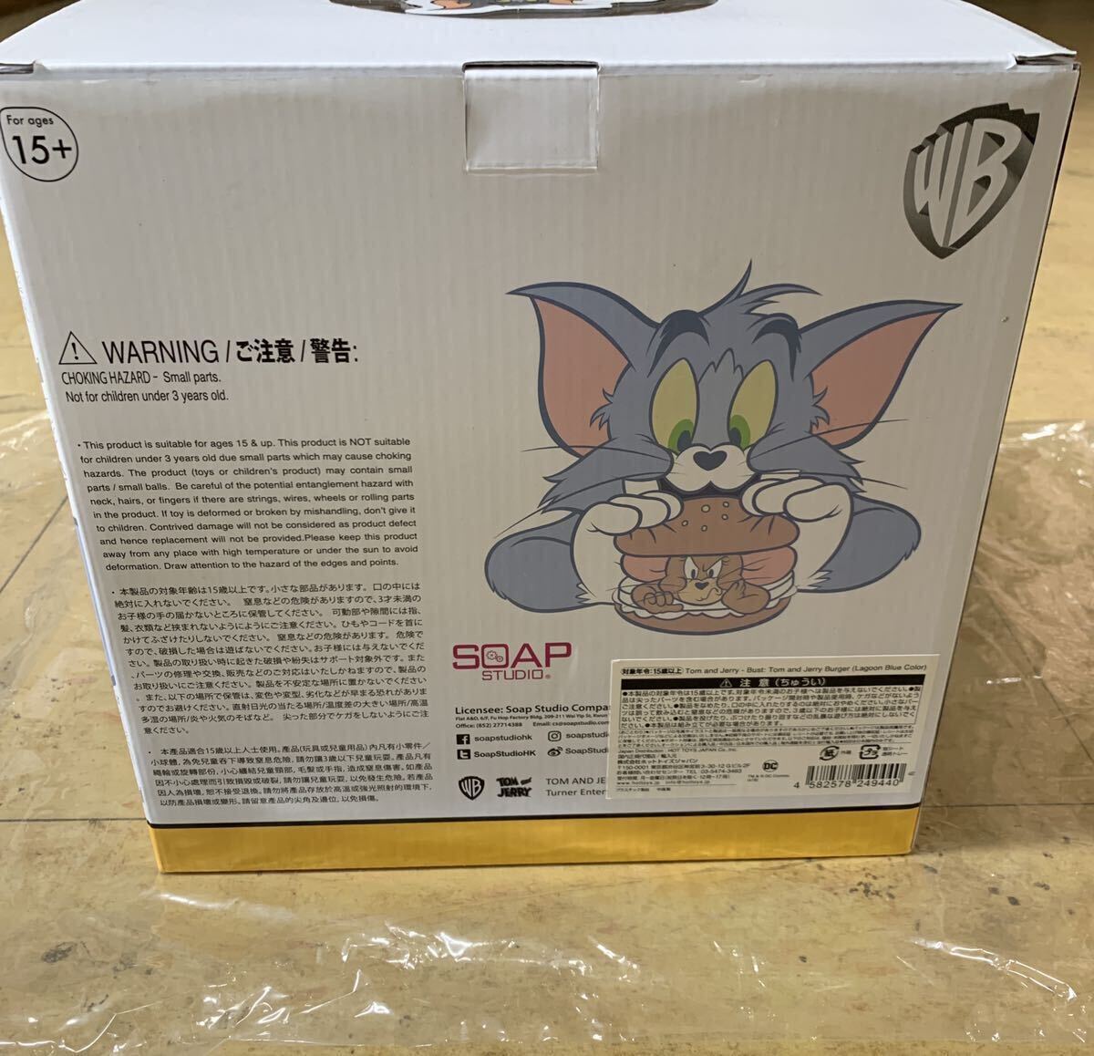 トムとジェリー SOAP STUDIO ソープスタジオ バーガー バスト トムとジェリー SOAP STUDIO ソープスタジオ バーガー バスト