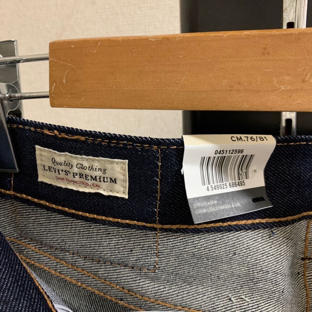 新品 タグ付 米国製 USA リーバイス Levi's 511 デニムパンツ 30インチ 04511-25L96 リジッド ビッグE 赤耳 W30L32 スリムストレート Levis_画像10