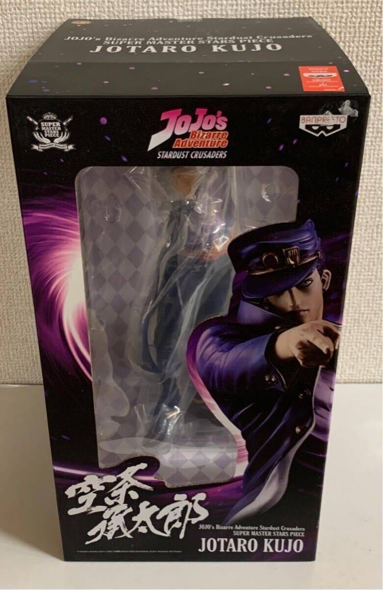 未開封海外限定 BANPRESTO バンプレスト ジョジョの奇妙な冒険 JoJo's Bizarre Adventure 一番くじ 空条承太郎 JOTARO KUJO フィギュア MSPの画像1