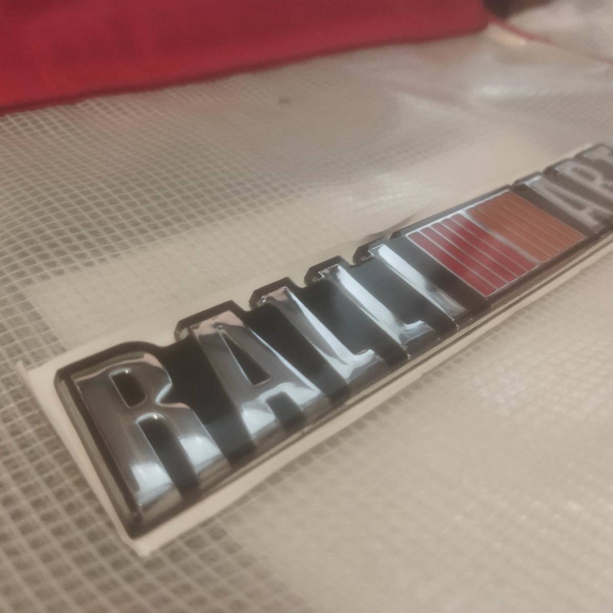 【送料無料】RALLIART(ラリーアート) 3Dエンブレム 横18cm×縦3cm×厚さ3mm ⑥ 三菱_画像2