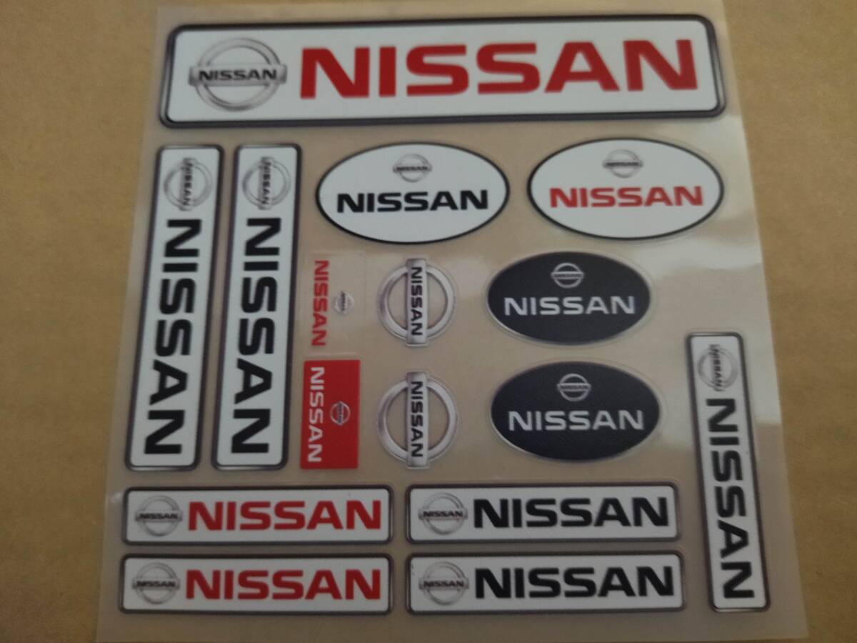 【送料無料】NISSAN(日産) ステッカー 横12.3cm×縦13cm ⑥ の画像1