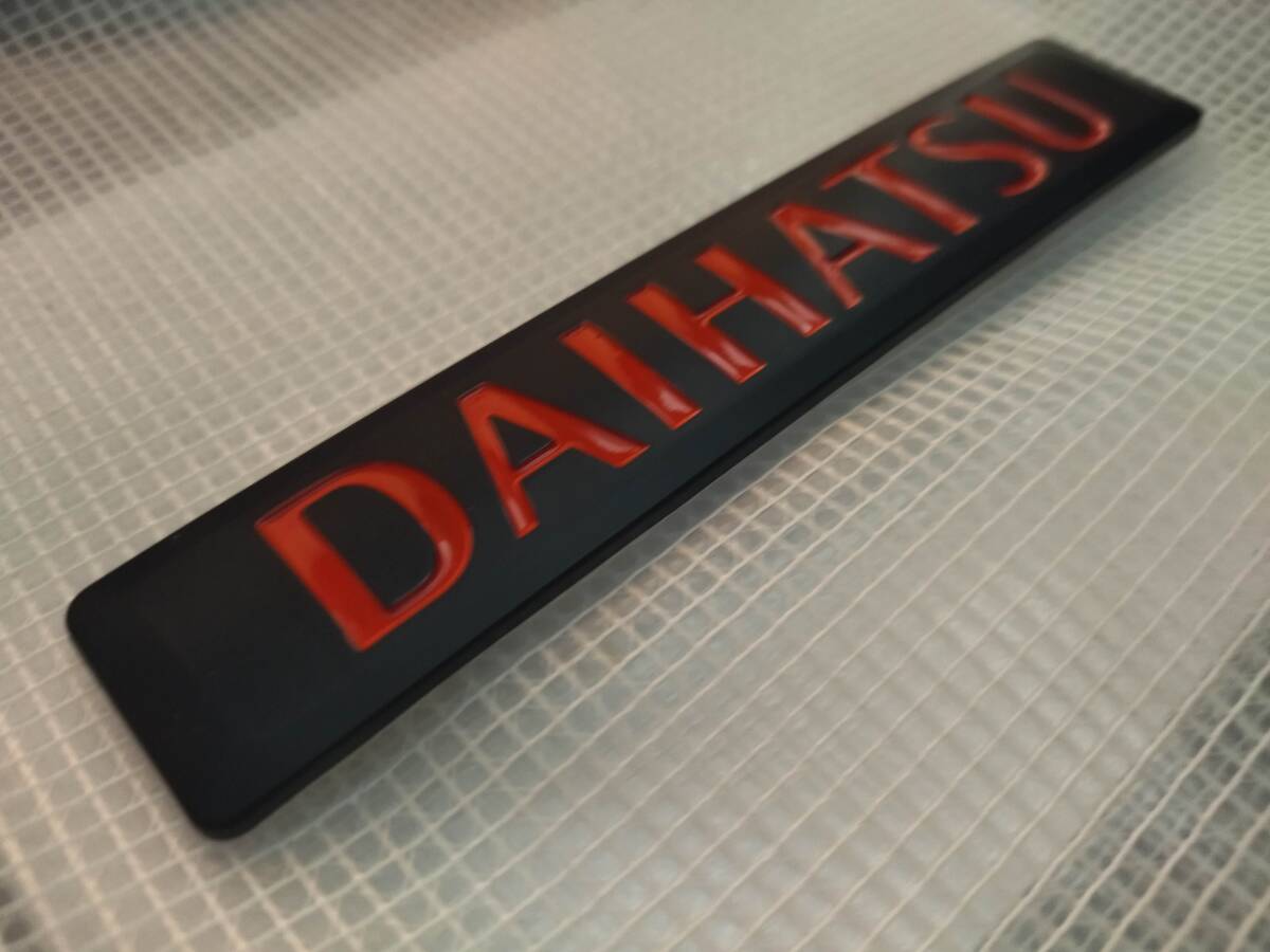 DAIHATSU(ダイハツ) エンブレム マットブラック　縦2.5cm×横13.5cm×厚3mm　⑥　送料無料_画像2