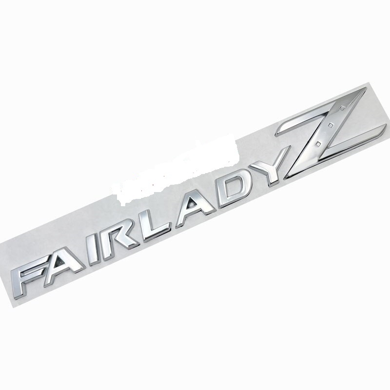 【送料無料】FAIRLADY Z(フェアレディZ) 3Dエンブレム メッキシルバー 横20.8cm×縦3.2cm×厚さ3mm 金属製① 日産の画像1