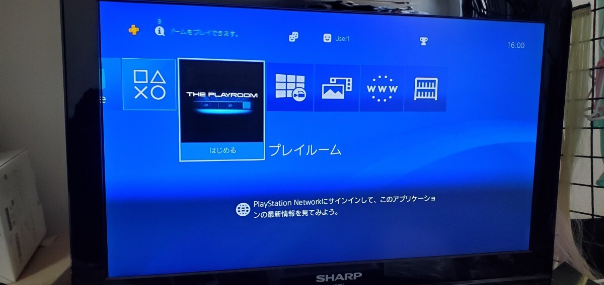 ソニー プレイステーション4 本体のみ CUH-2200A 500GB 動作品（Sony PlayStation4 PS4 プレステ4）_画像8