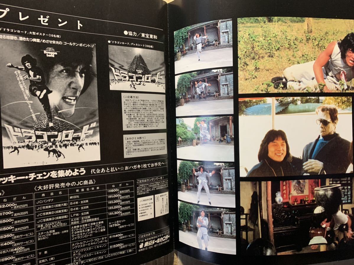 item_image_10