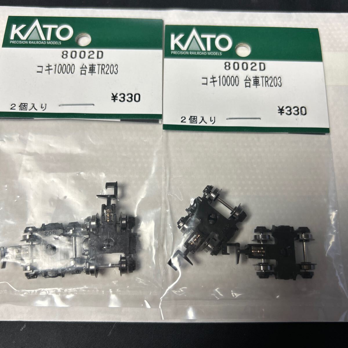 カトー　KATO Assyパーツ コキ10000 台車　TR203. 2セット_画像1