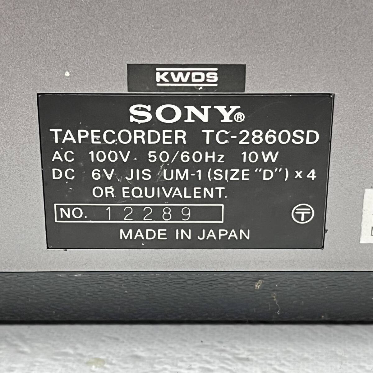 ★【レア　当時物】ソニー　Sony　TC-2860SD　カセット　レコーダー (管0027)_画像10