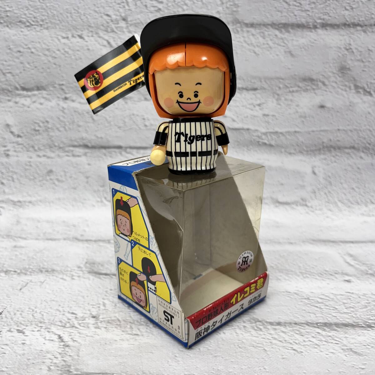 [ rare commodity ] Professional Baseball doll irekomi. Hanshin Tigers 