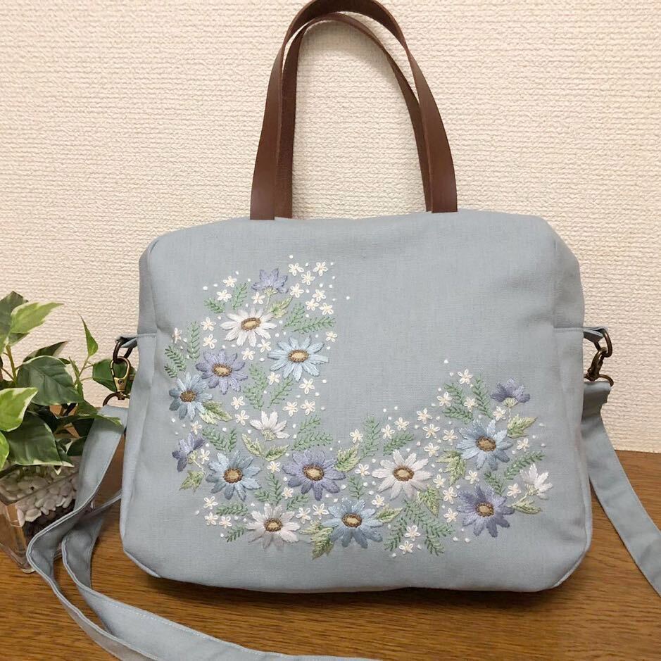 ハンドメイド☆手刺繍 春色刺繍 ２WAYバッグの画像1