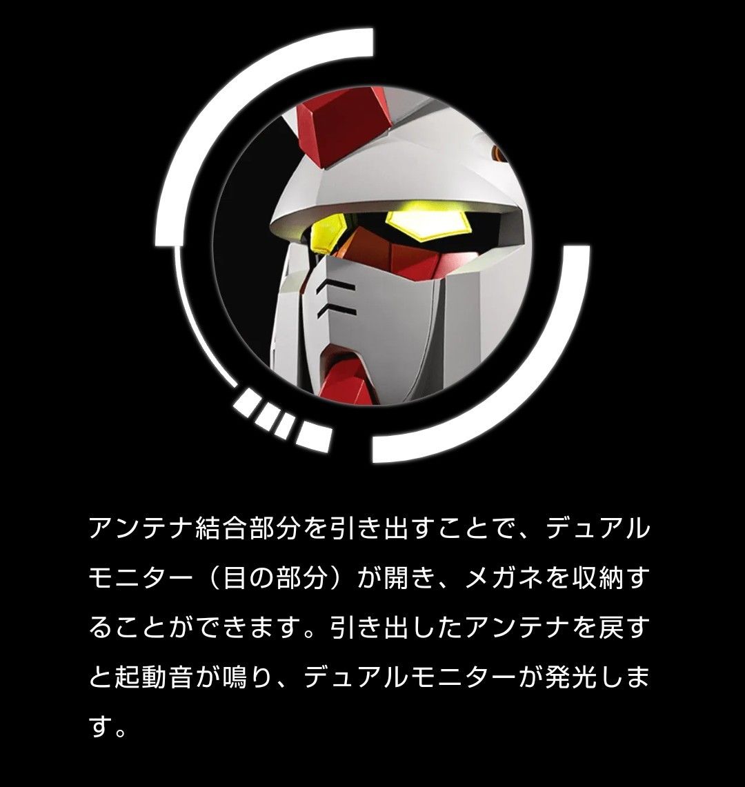 新品 未開封 ガンダム ヘッド ケース [ 機動戦士 ガンダム 40 新品 未開封 ガンダム ヘッド ケース [ 機動戦士 ガンダム 40