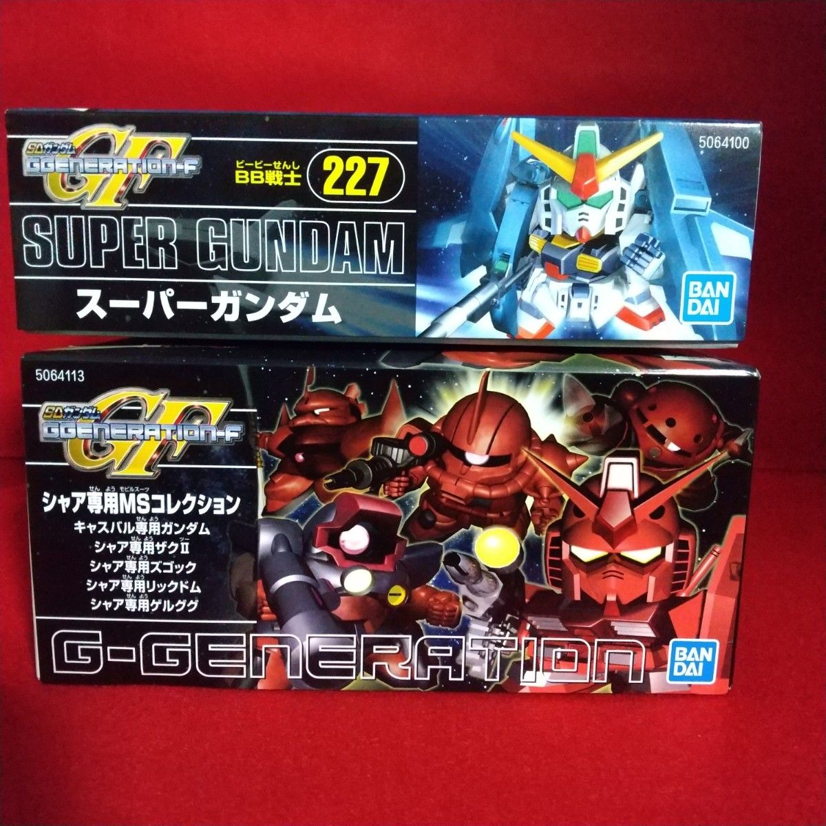 SDガンダム Gジェネレーション シャア専用ＭＳコレクション & Gジェネレーション スーパーガンダム まとめ売り｢新品未開封｣