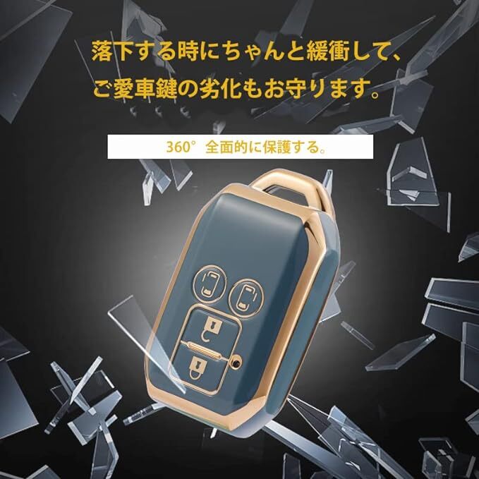 スズキSUZUKI スマートキーケース TPU キーカバー ハスラー スペーシア ワゴン ソリオ ホワイト×ゴールド_画像6