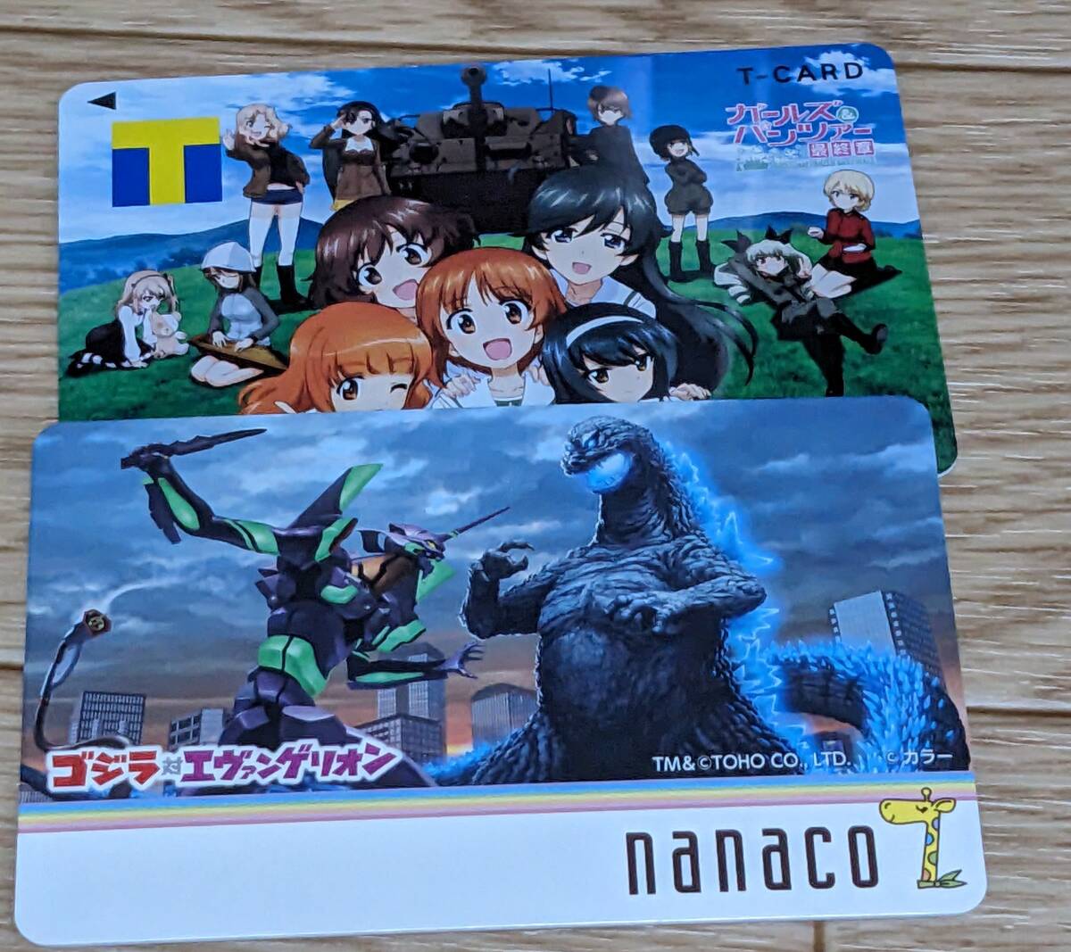 ゴジラ対エヴァンゲリオン　nanaco　ガールズ&パンツァー　Tカード　未使用_画像1