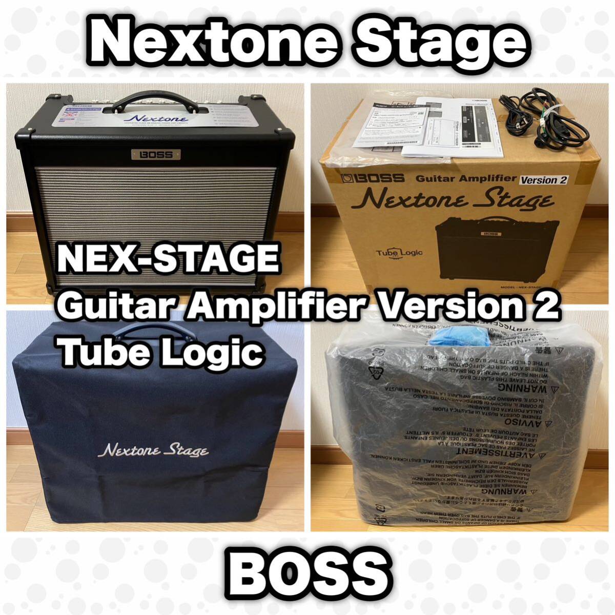 BOSS Nextone Stage_画像1