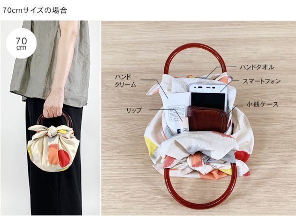 V three work V strawberry bag ring furoshiki bag keep hand ring 2 piece set 