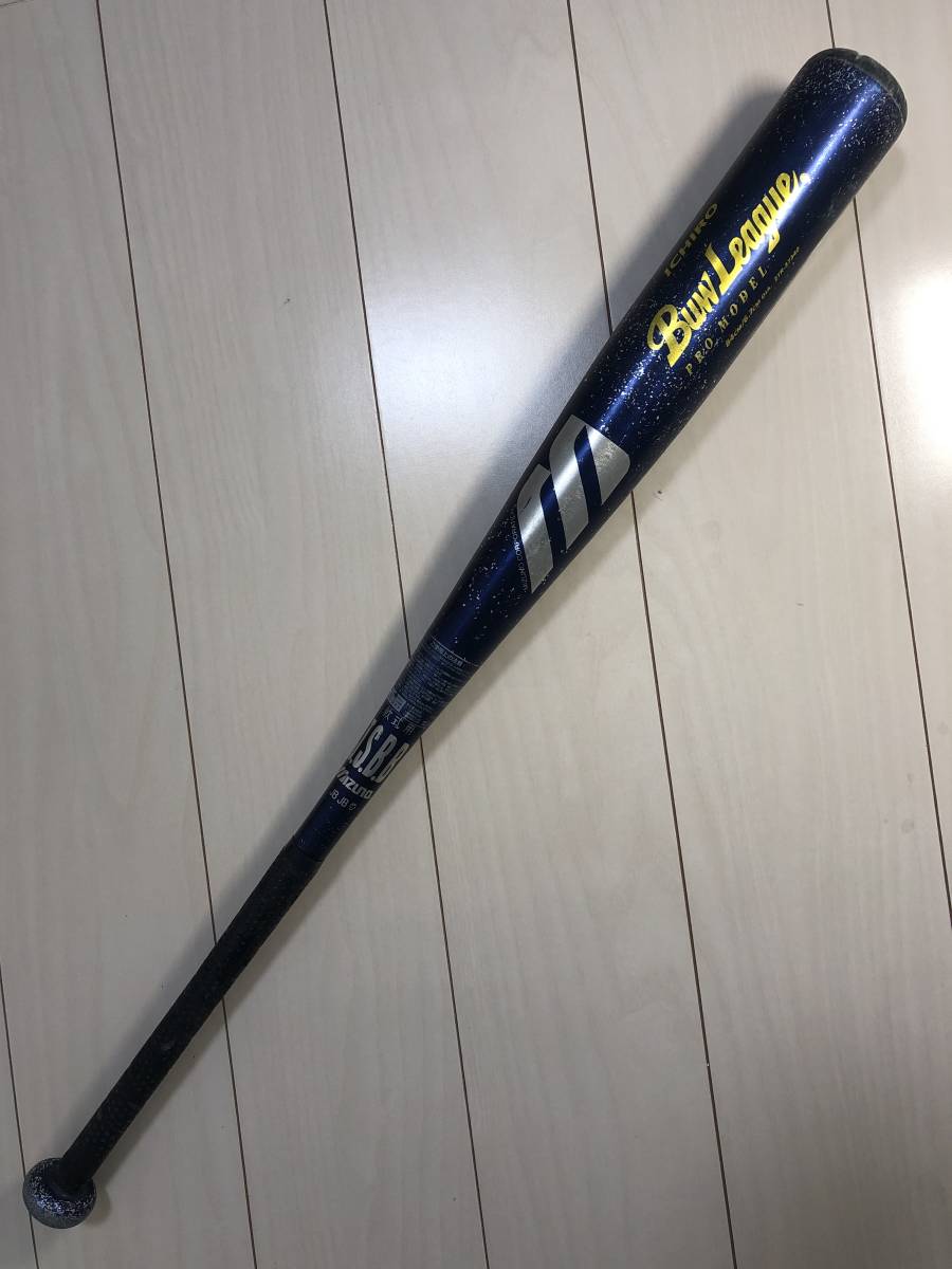ミズノイチローモデル軟式用金属バット 84cm/6.7DIA/720g ミズノイチローモデル軟式用金属バット 84cm/6.7DIA/720g