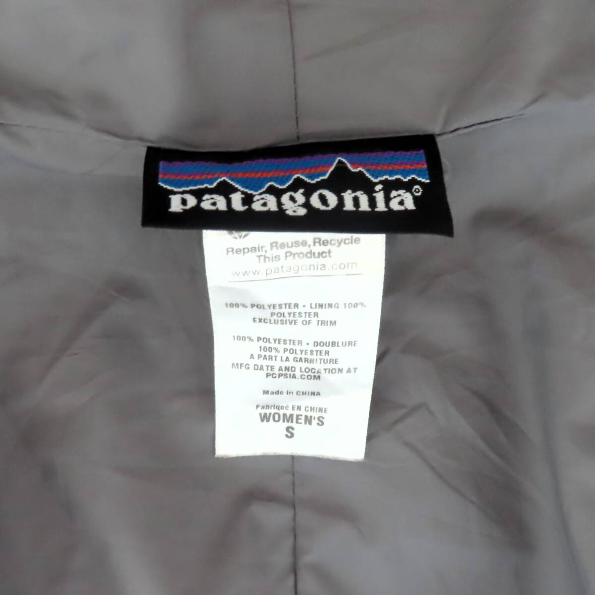 patagonia パタゴニア H2NO ナイロンコート レインコート サイズ S レディース ウーマンズ グレー