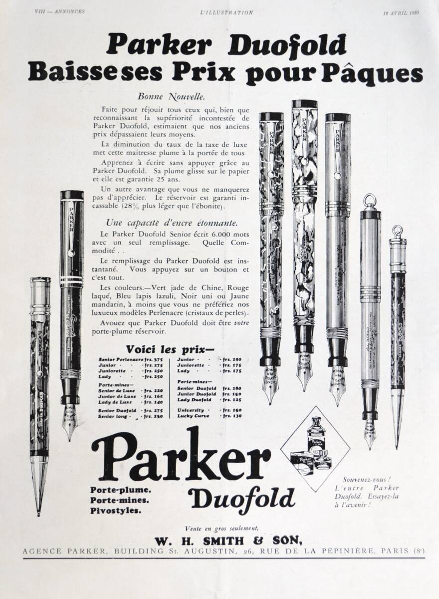 稀少！1930年パーカー万年筆広告/デュオフォールド/Parker Duofold Pen/文房具/アールデコ/フレンチ/D_画像1