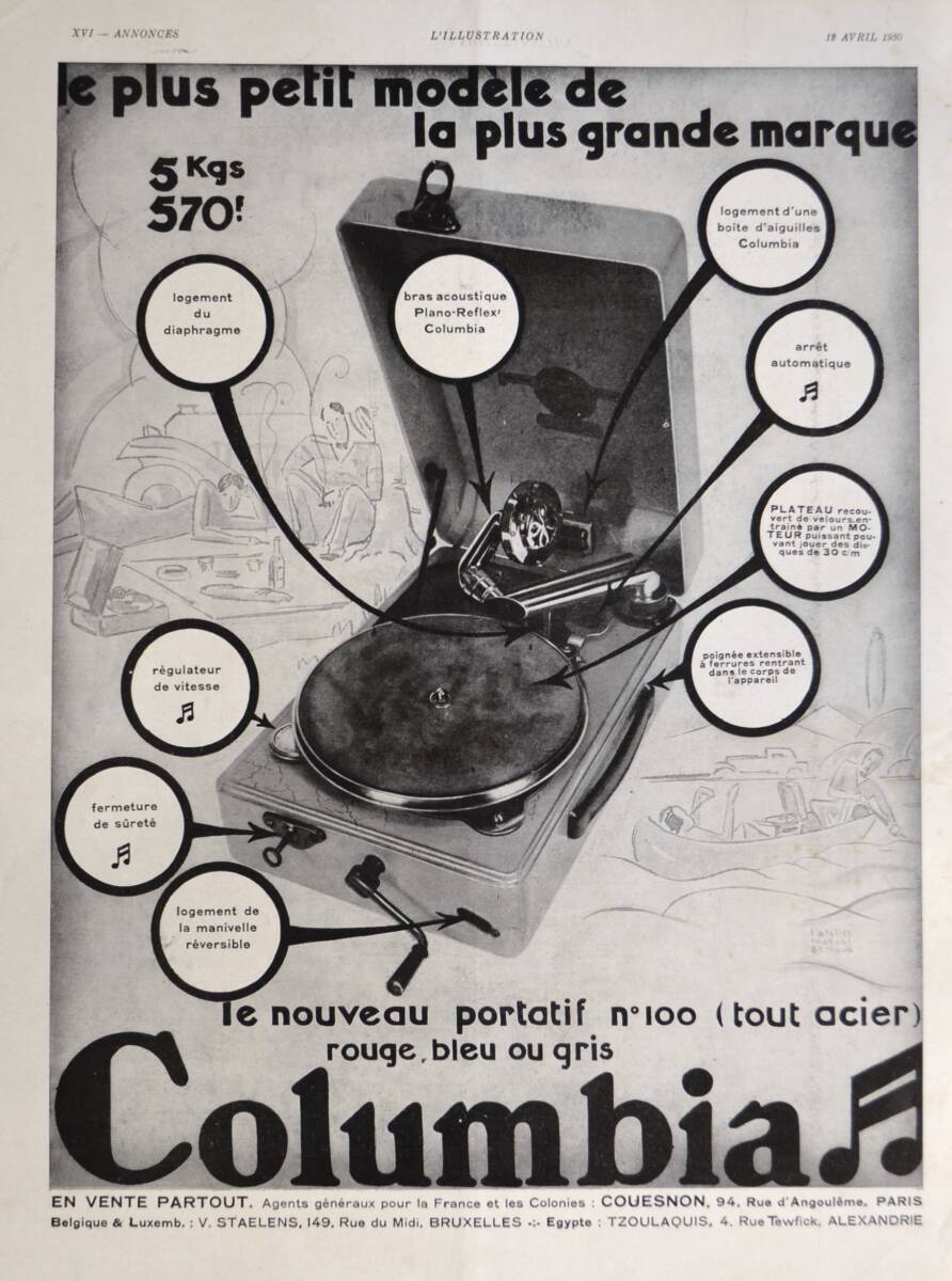 稀少！1930年コロンビア広告/Columbia/レコード・プレーヤー/蓄音機/アールデコ/フレンチ/Dの画像1
