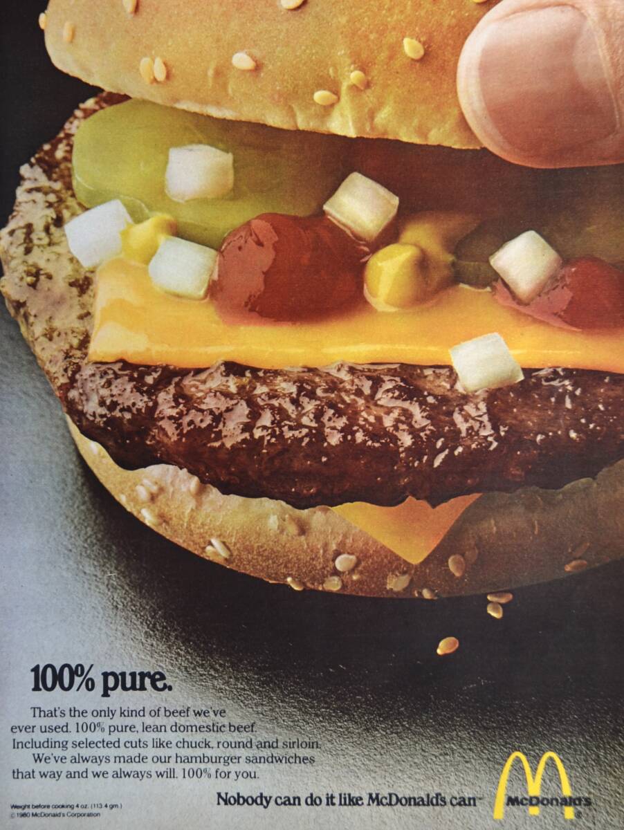 稀少！1980年マクドナルド広告/マック/McDonald`s hamburger/ハンバーガー/Aの画像1