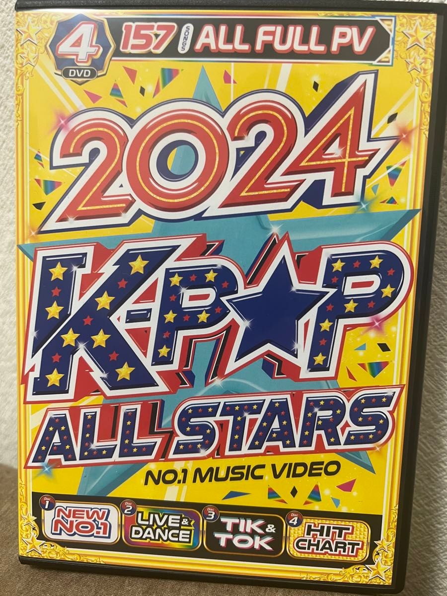 2024 K-POP All Stars!4枚組DVD