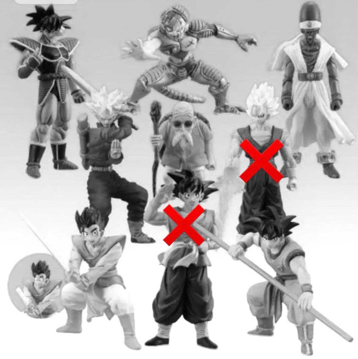 ドラゴンボールZ 超造形魂 其之九 カラーモノトーン 12種 新品未開封 匿名配送 DRAGON BALL モノクロ 鳥山明