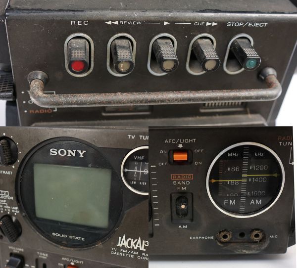 [r01]SONY JACKAL300 FX-300 白黒テレビ付きラジオ 昭和レトロの画像10