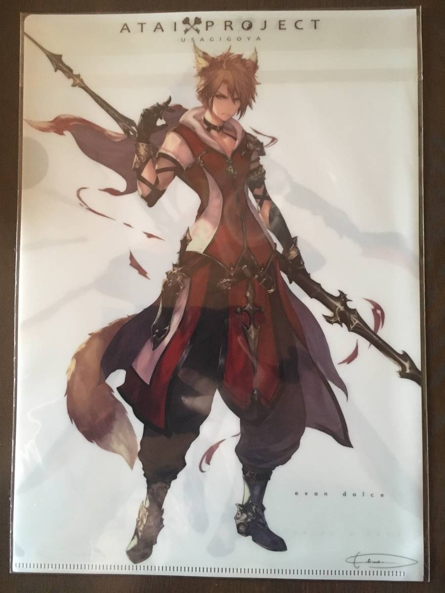 item_image_2