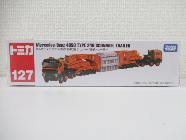 即決　新品 シュリンク未開封　ロングトミカ No.127 メルセデス ベンツ 4850 240型 シュナーベル式 トレーラー　コレクション放出 同梱可_画像1