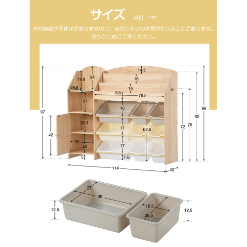  picture book shelves picture book rack toy . mochi storage storage natural tree drawer toy box rack box high capacity storage box Kids storage child toy box 