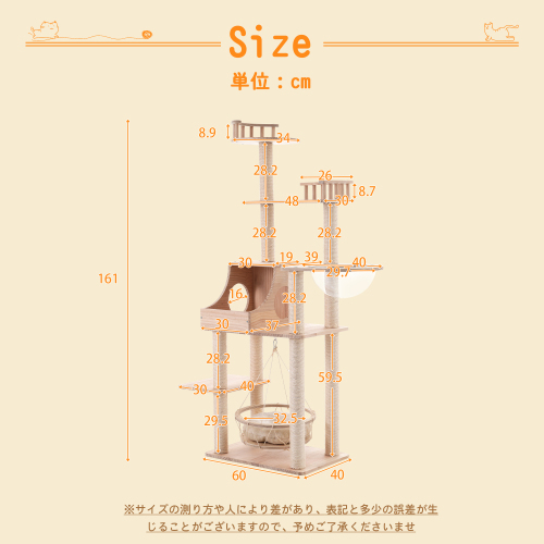  башня для кошки кошка tower кошка tower много голова .. высота 161cm космический корабль .. дом .. класть type кошка tower сборка простой модный tower натуральное дерево производства симпатичный 