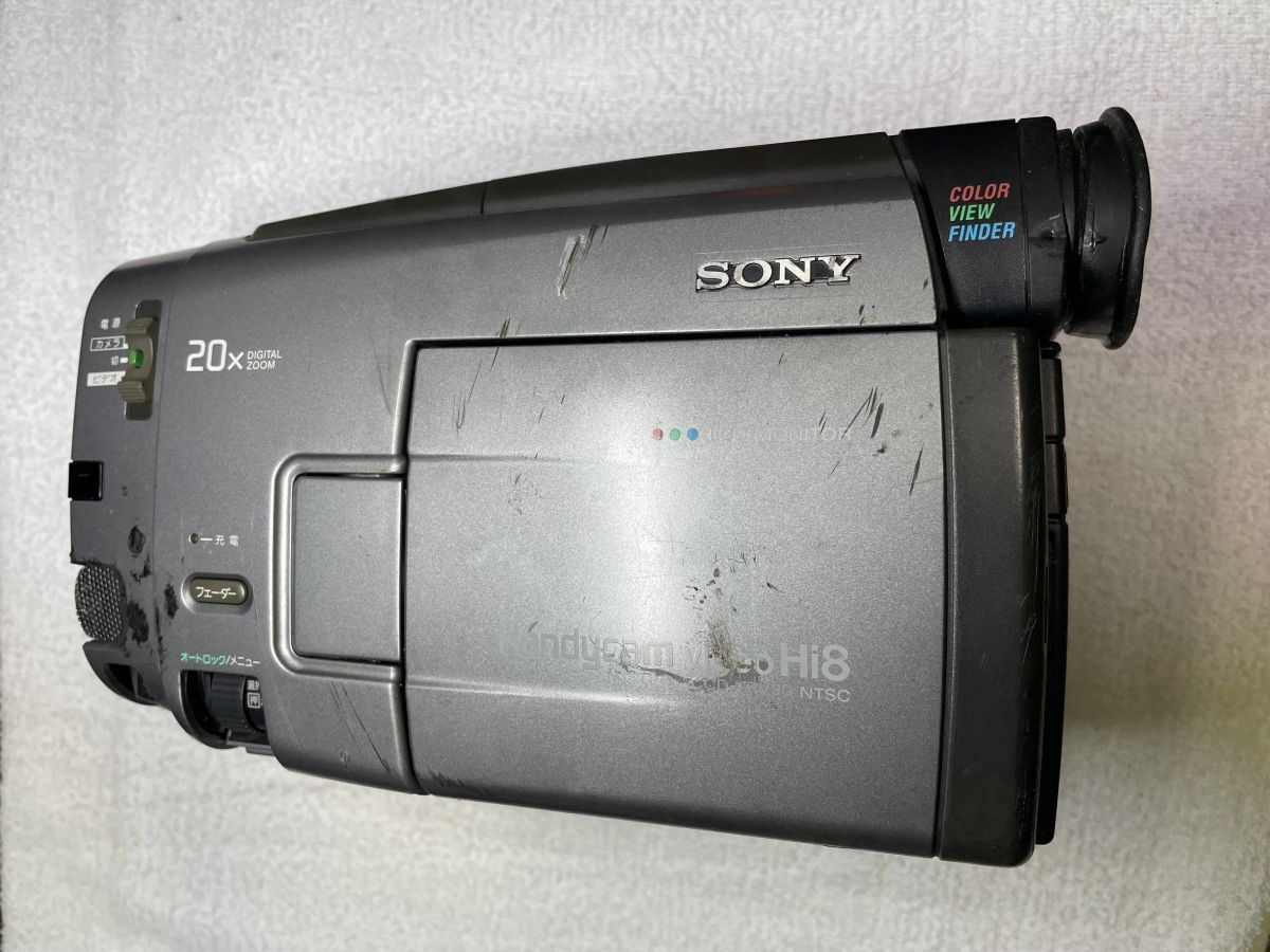 SONY Handycam video Hi8 CCD-TRV90の画像1