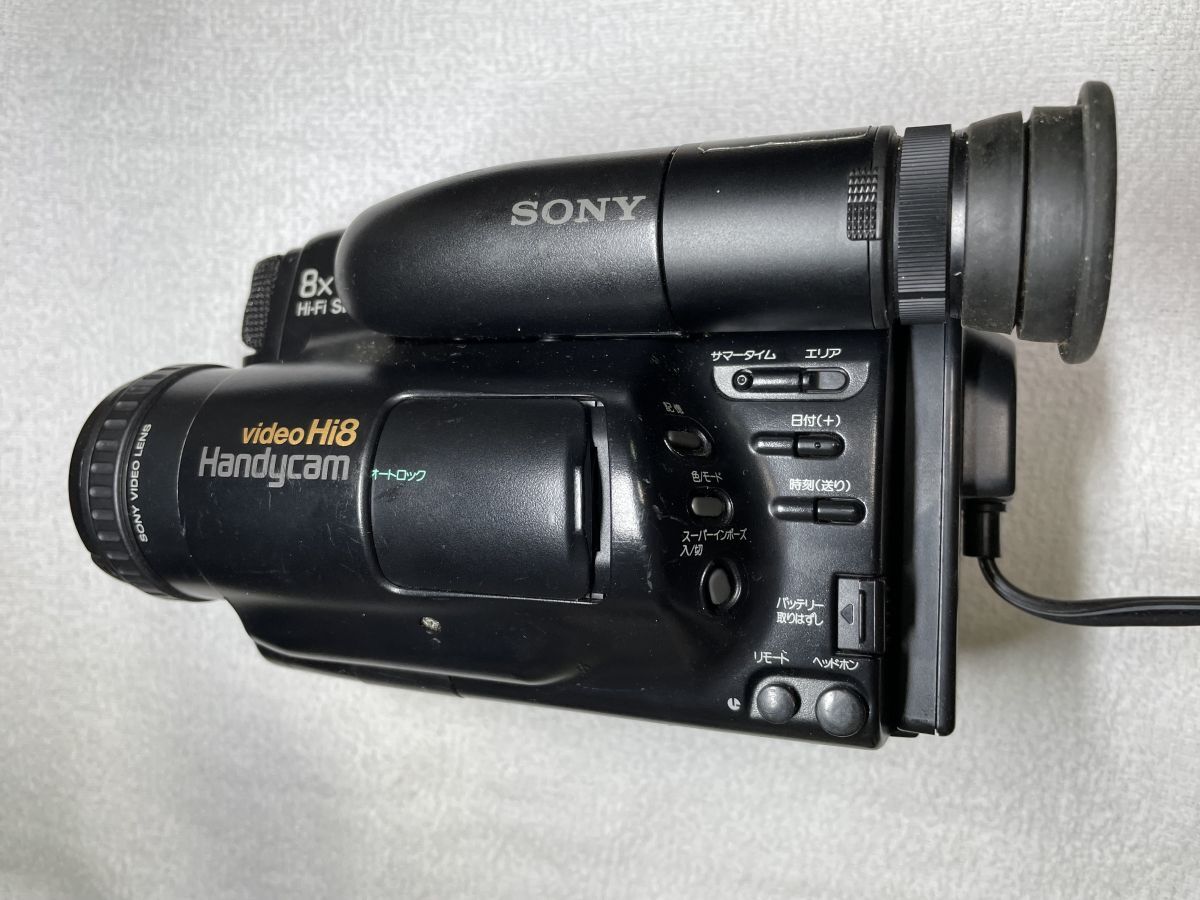 SONY video Hi8 Handycam CCD-TR705の画像1