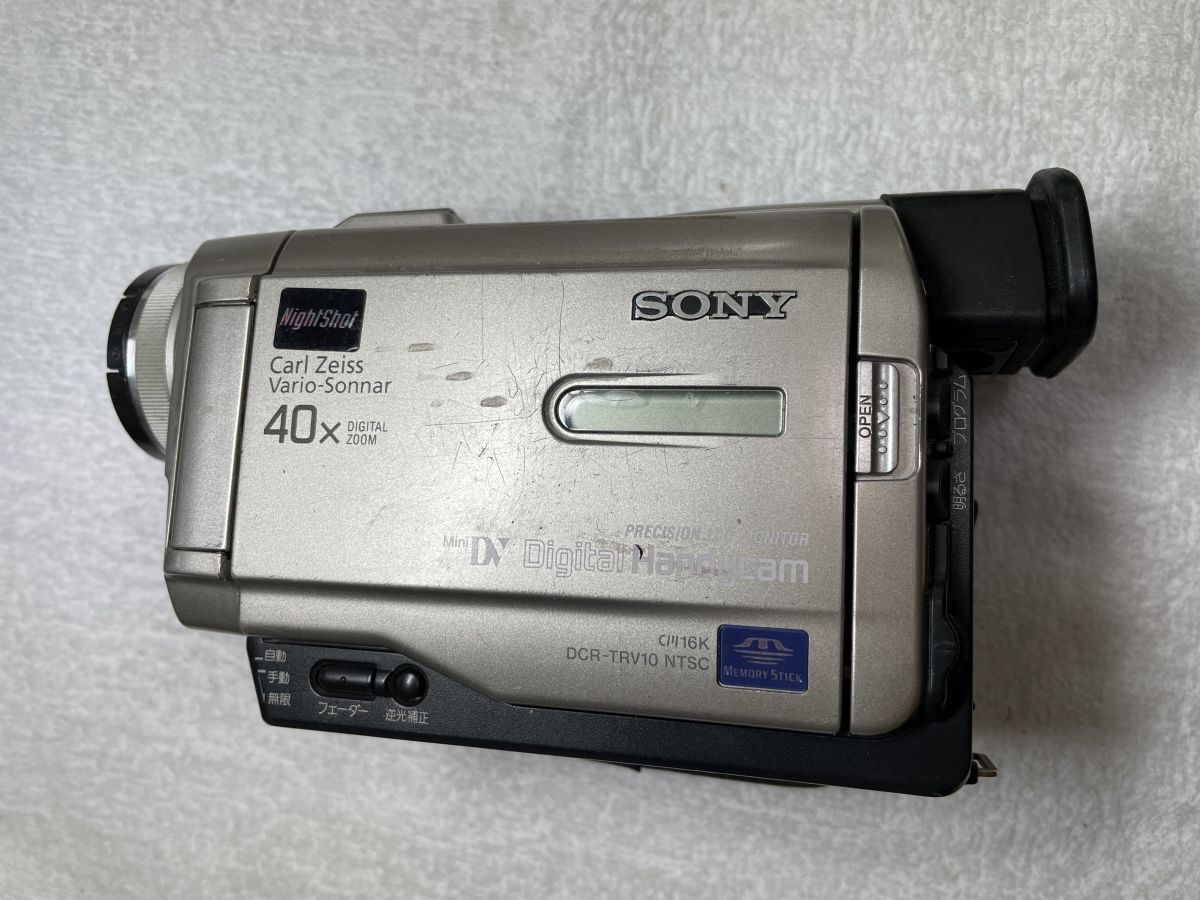 SONY Mini DV Digital Handycam DCR-TRV10_画像1