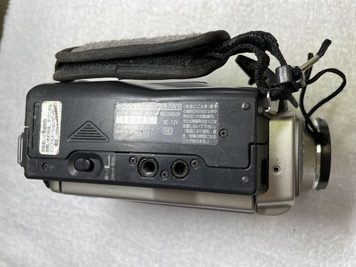SONY Mini DV Digital Handycam DCR-TRV10_画像4