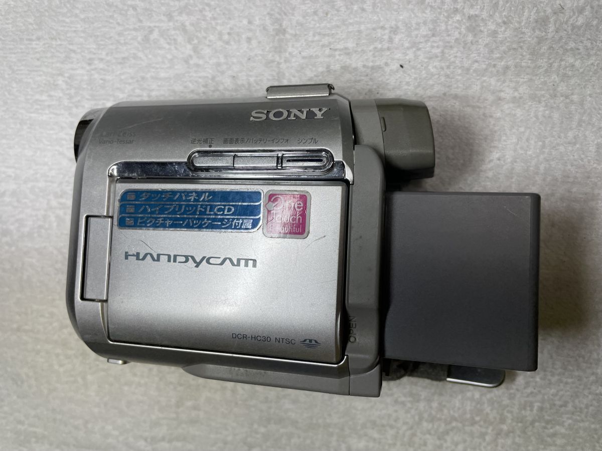 SONY DCR-HC30の画像1