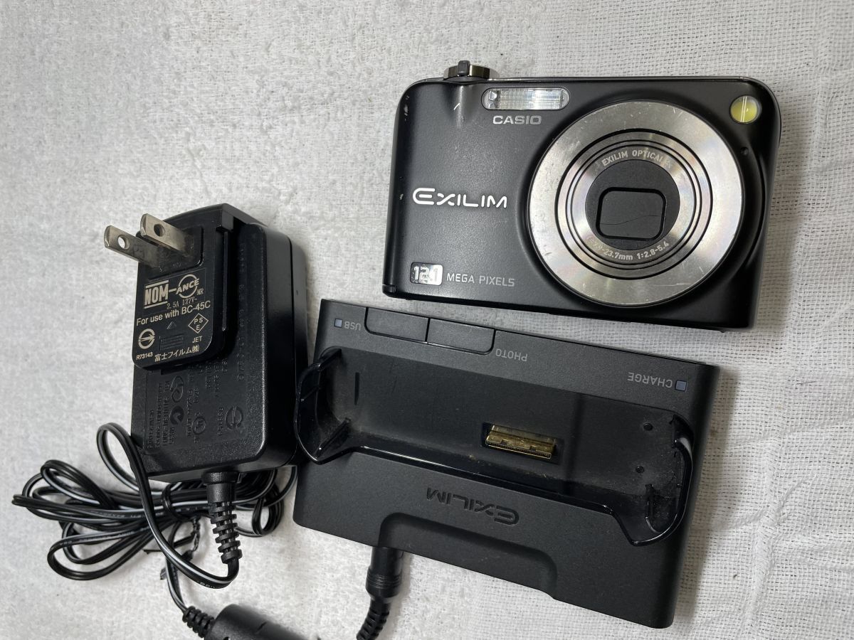 CASIO EX-Z1200_画像1