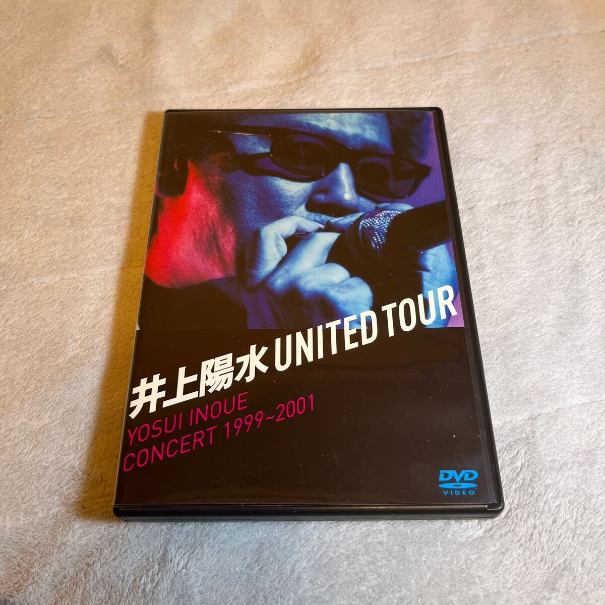 井上陽水 のUNITED TOUR YOSUI INOUE CONCERT 1999~2001 DVD_画像1