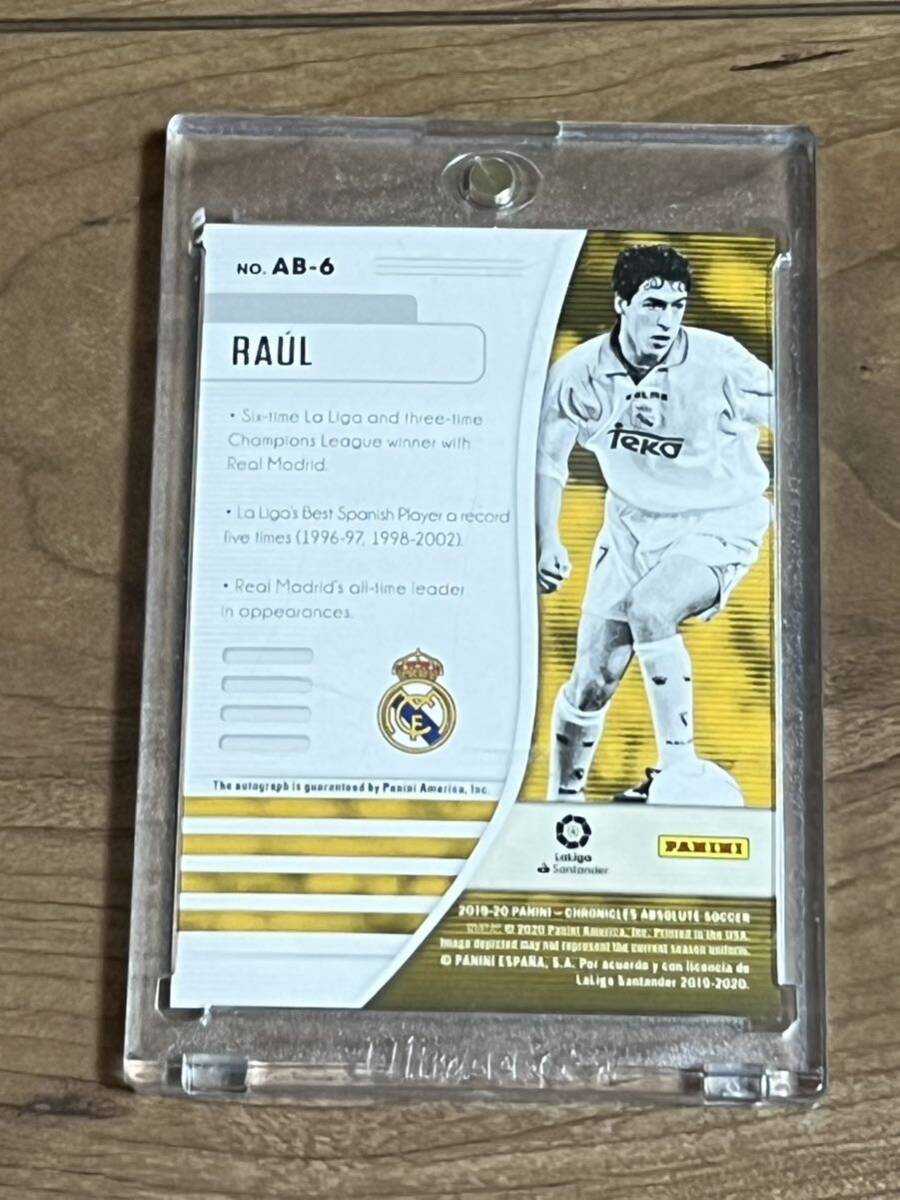 panini chronicles raul auto real madrid レアル・マドリード サインカード ラウールの画像2