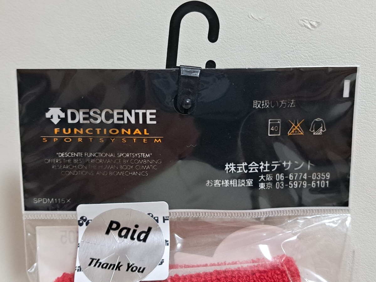 【同梱可能】 DESCENTE リストバンド 新庄剛志 実使用モデル 新品 未使用品 ② (デサント 野球 SINJO ビッグボス BIG BOSS 日ハム)_画像4