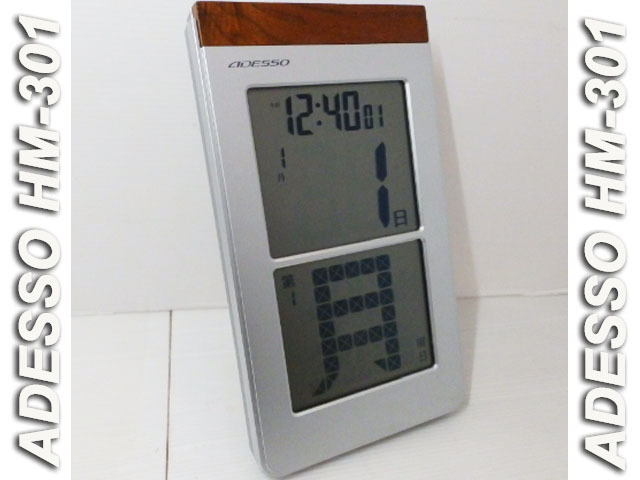 3ｍ0306）ADESSO HM-301 日めくり電波時計 デジタル 置き時計 掛時計 曜日 日付表示の画像1