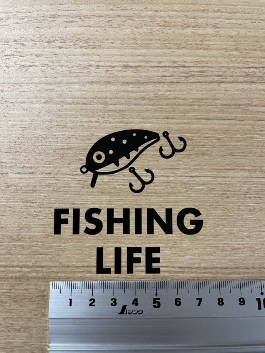 58. 【送料無料】 釣り FISHING LIFE カッティングステッカー ルアー フィッシング アウトドア 【新品】_画像2