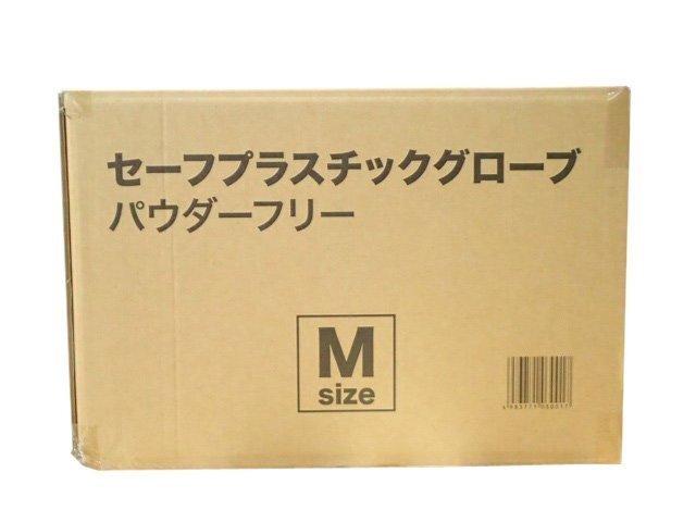 *BB* new goods light work for disposable gloves ( powder free ) [M size ] 100 sheets entering ×10 piece YT.B-M ( control RT3-13) (No-2)