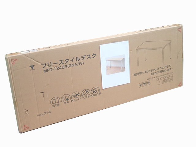 ●BB● 新品 デスク　120×45cm　MF.D-12.45R(GN.A/IV) ナチュラル/アイボリー (管理RT3-24)(No-1)_画像1