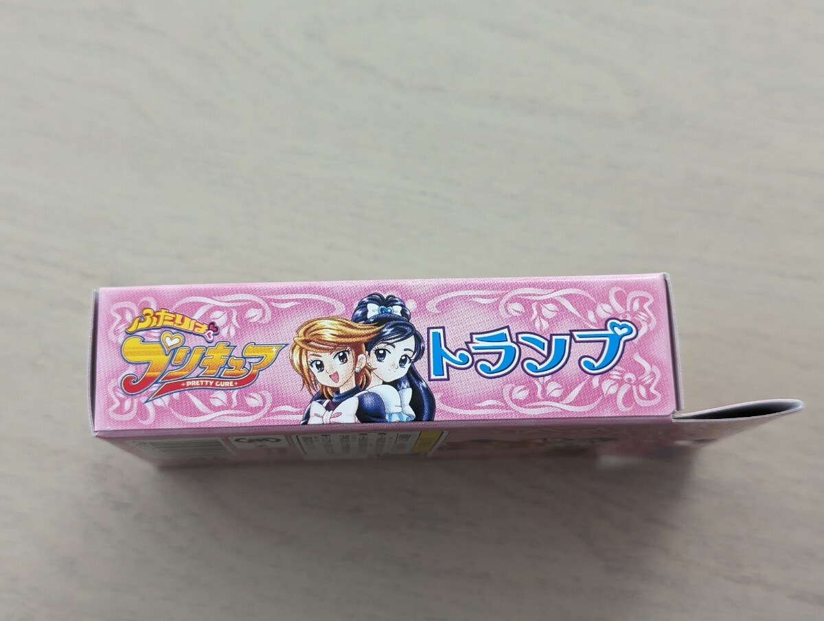 ふたりはプリキュア　トランプ　セイカ　東映アニメーション_画像3