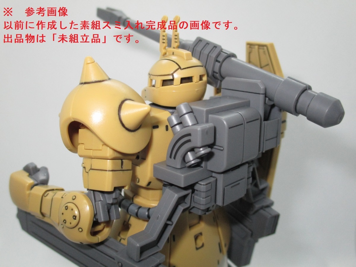 限定 HG 1/144 「YMS-06K ザク・キャノン テストタイプ」 (ORIGIN MSD) 箱傷み_画像9