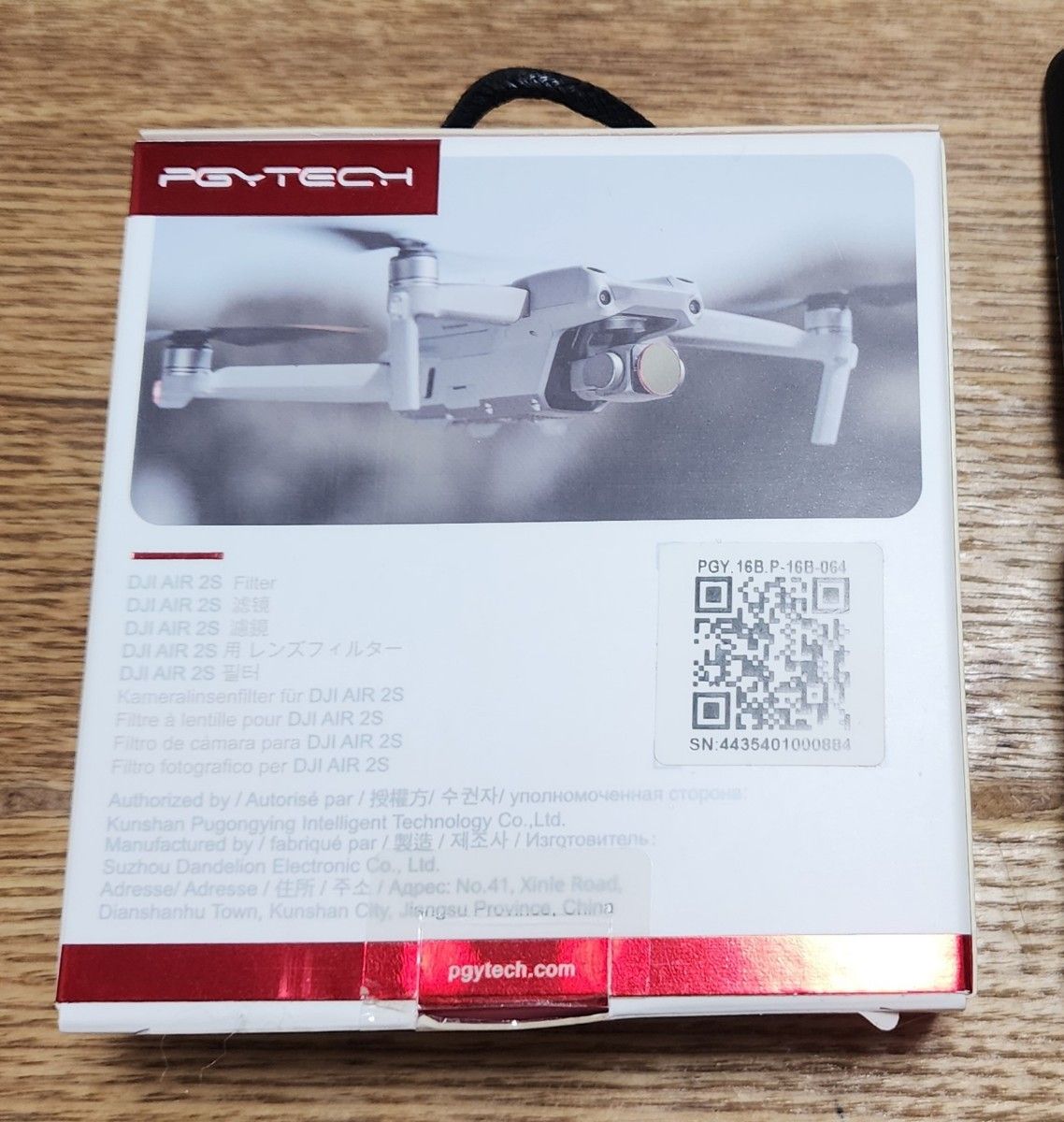 PGYTECH DJI Air2s 可変NDフィルター  (ND4 - ND32) 